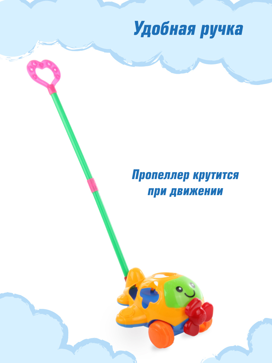 Игрушка Veld Co каталка Зеленая - фото 3