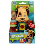 Игрушка УМка Дружок
