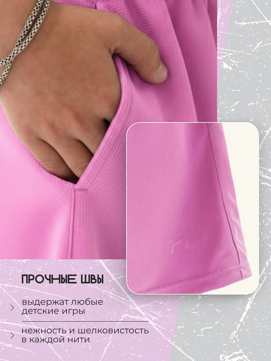 Шорты FN KFN4272001-606 - фото 8