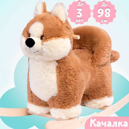 Качалка Нижегородская игрушка См-803 коричневый