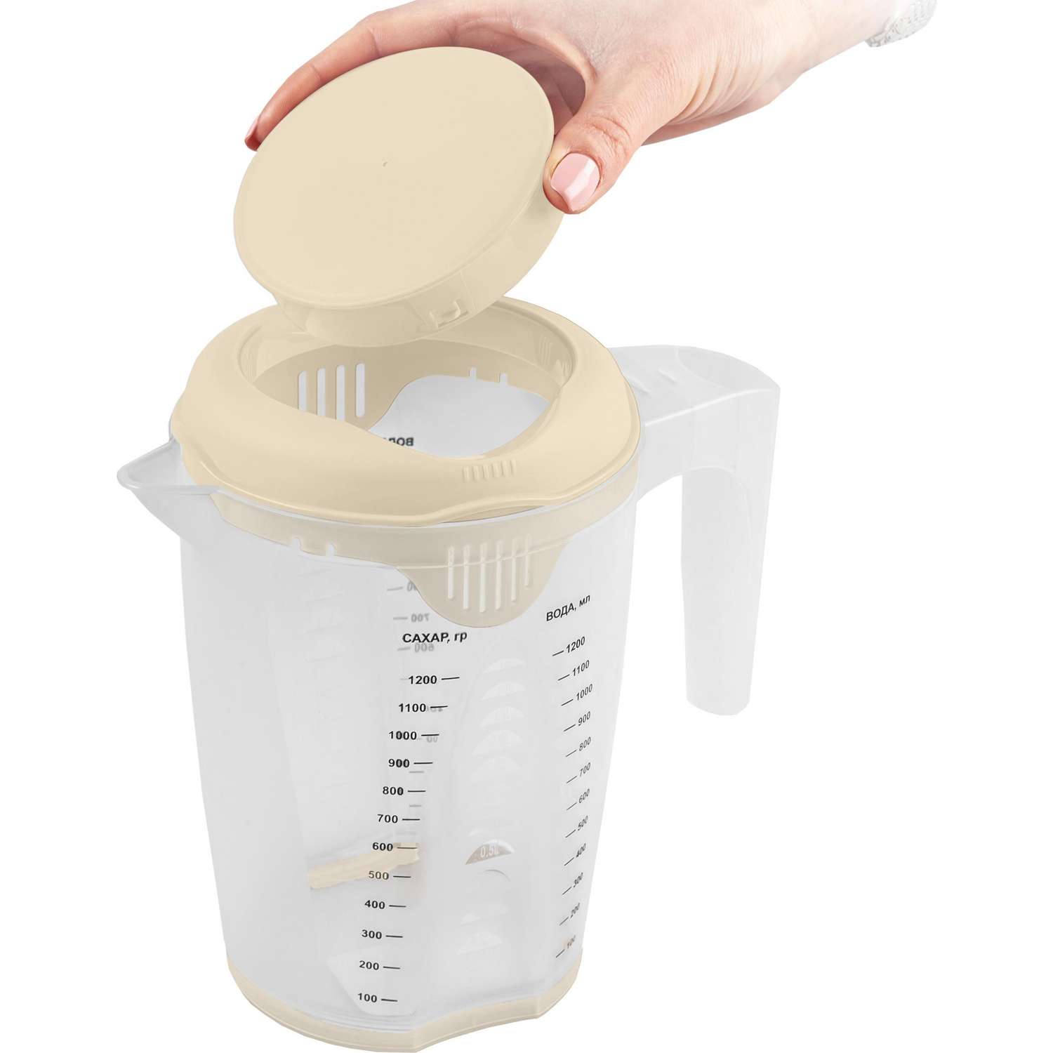 Емкость для блендера мерная plast team Stockholm 1.5л молочный туман - фото 3