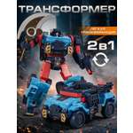 Фигурка AUTODRIVE Робот трансформер Машинка
