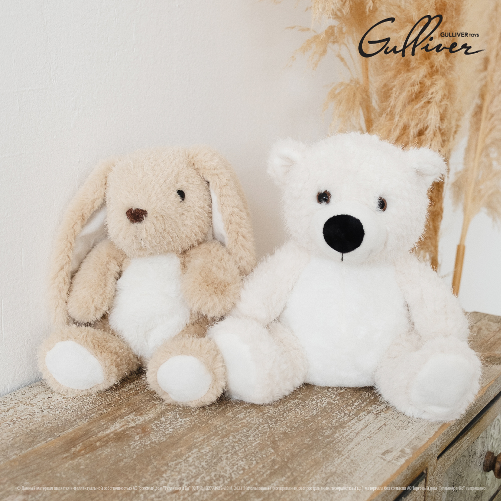 Игрушка мягкая Gulliver мишка - фото 16