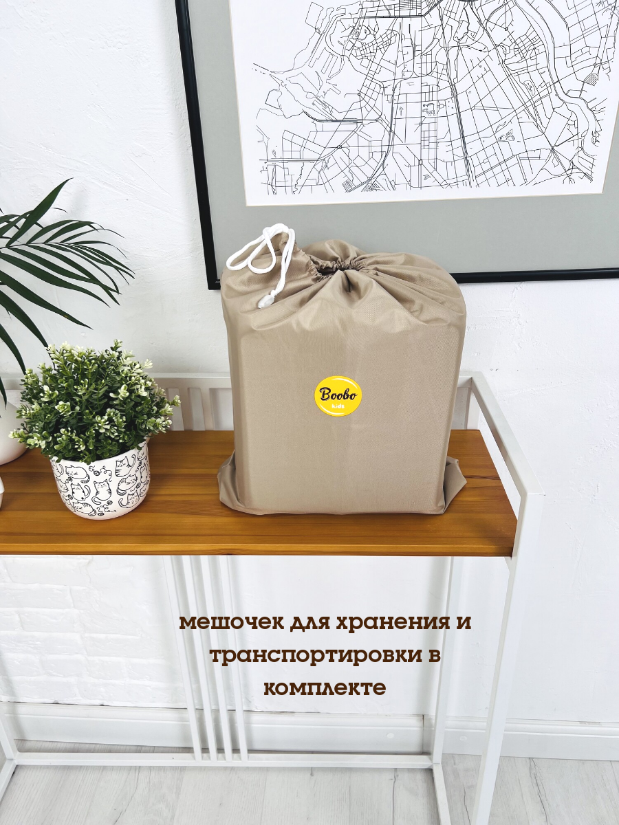 Сухой бассейн Boobokidi - фото 4