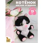 Мягкая игрушка Fluffy Family котик