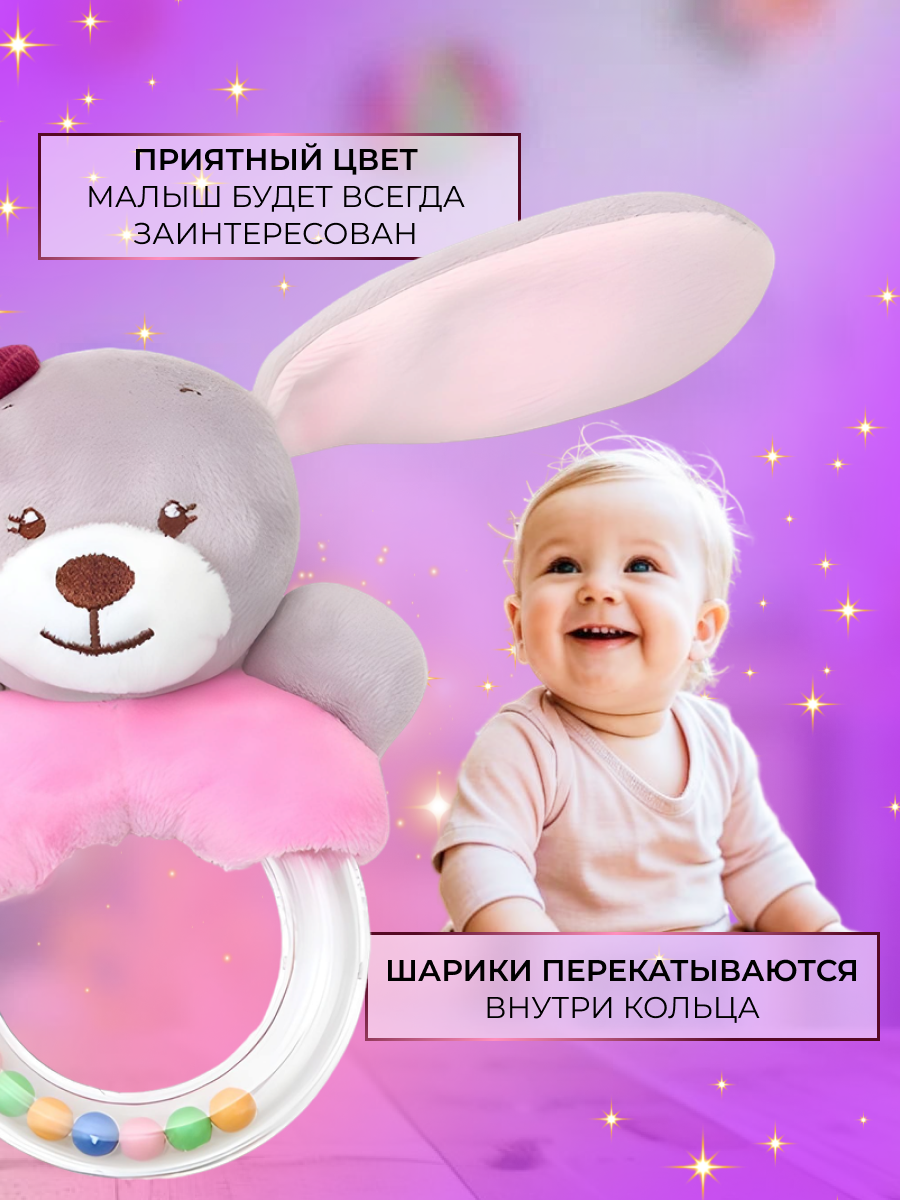 Игрушка SHARKTOYS погремушка - фото 3