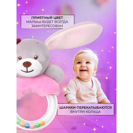 Игрушка SHARKTOYS погремушка