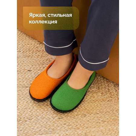 Тапочки HOLTY