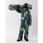 Комбинезон Saimaa