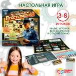 Настольная игра Умные игры