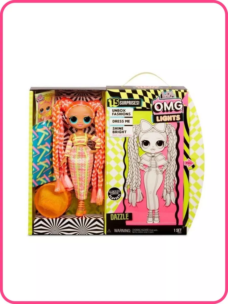 Кукла классическая L.O.L. Surprise! lolomg03 - фото 11