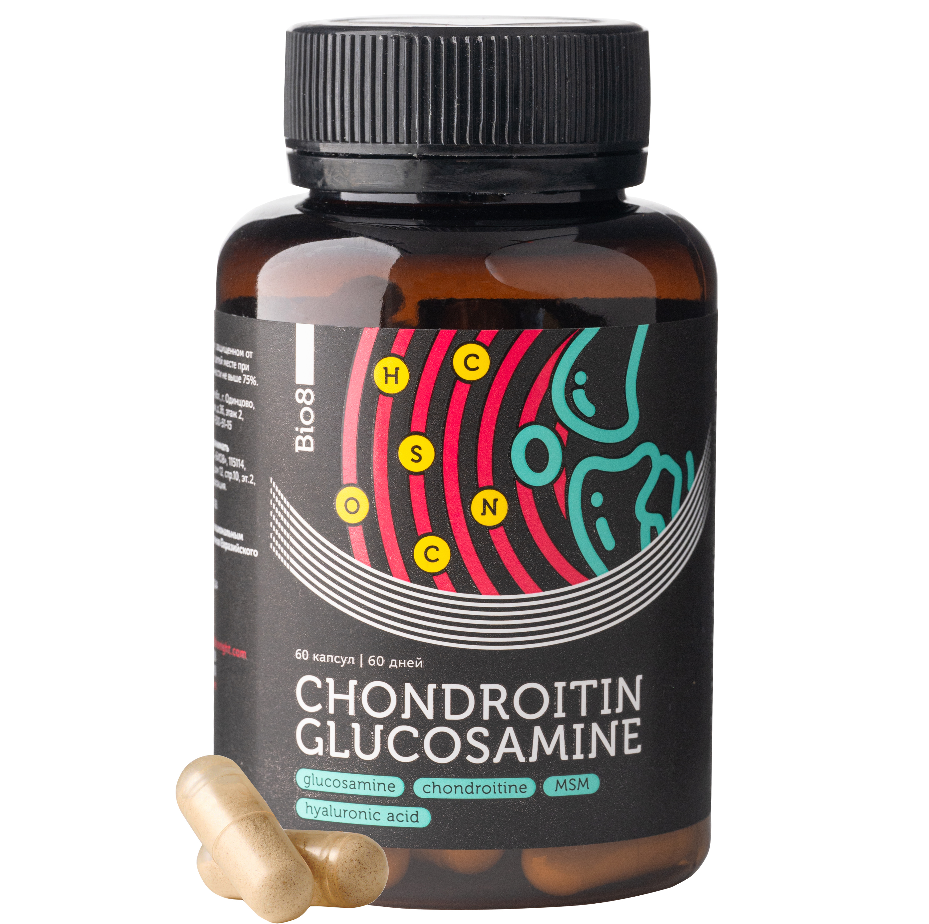 Хондроитин глюкозамин Bio8 Chondroitin - фото 1