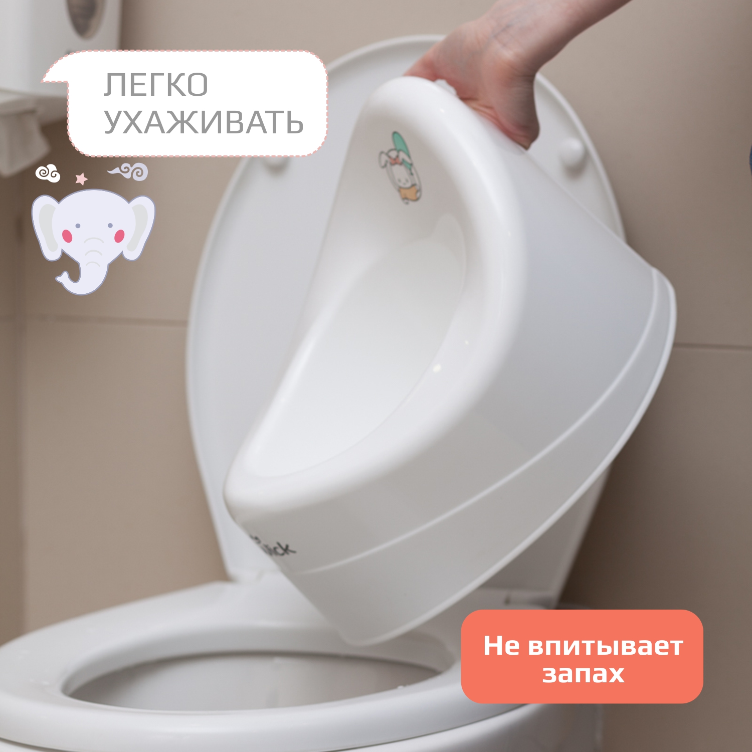 Горшок детский KidWick Ракушка серый с белой крышкой - фото 7