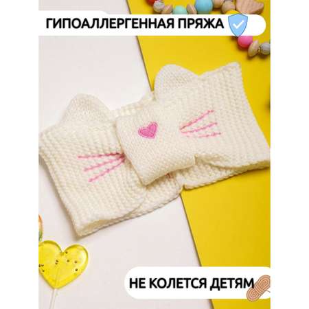 Повязка ПриКиндер