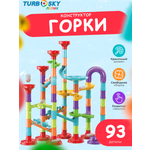 Конструктор Turbosky мягкий