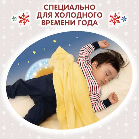Трусики Moony M (6-12 кг) 56 шт.