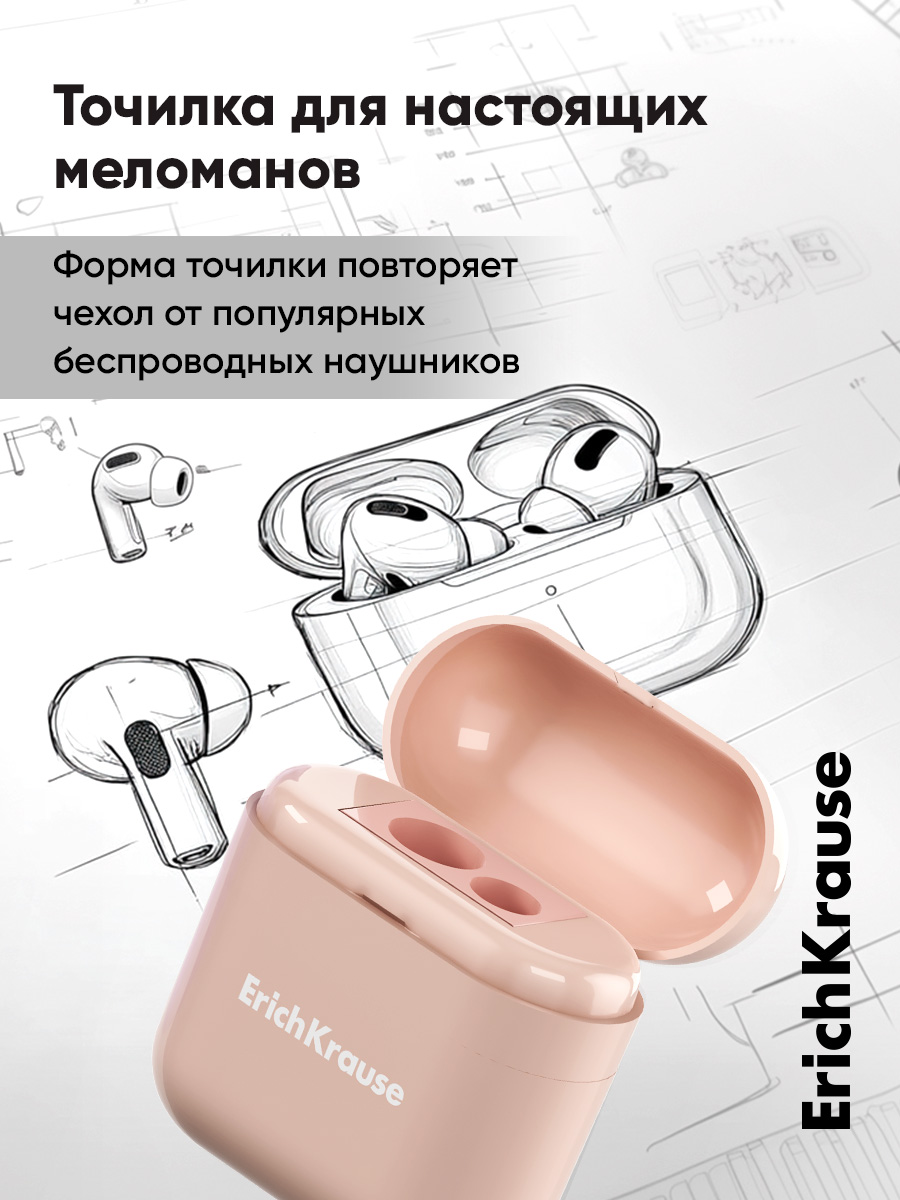 Точилка ErichKrause Кейс Дуо Манга 1 шт. - фото 2