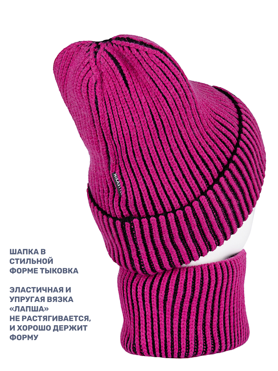 Комплект шапка и снуд NIKASTYLE 12з16624 черный/фуксия - фото 4