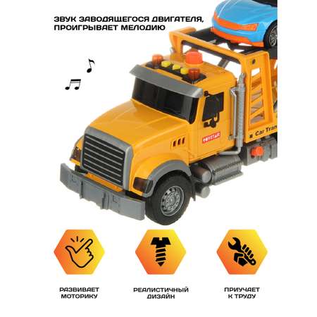 Эвакуатор Veld Co