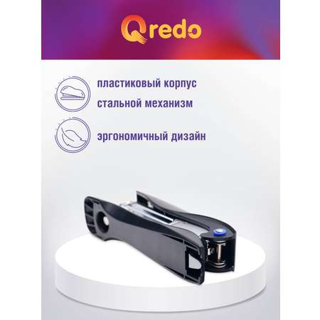 Степлер Qredo