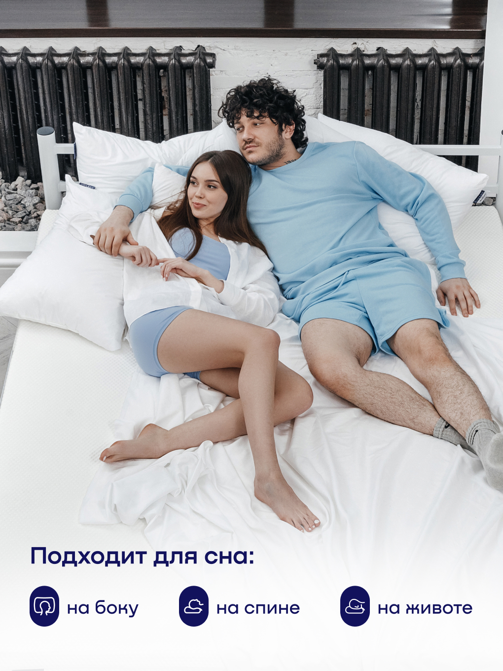 Подушка ортопедическая buyson BuyEasy 50х70 см 50 x 70 см 1 шт. - фото 7