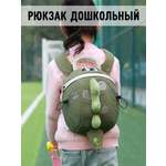 Рюкзак дошкольный APSIS junior динозаврик зеленый