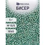 Набор для творчества Preciosa бисер 10/0 5 г цвет 18165