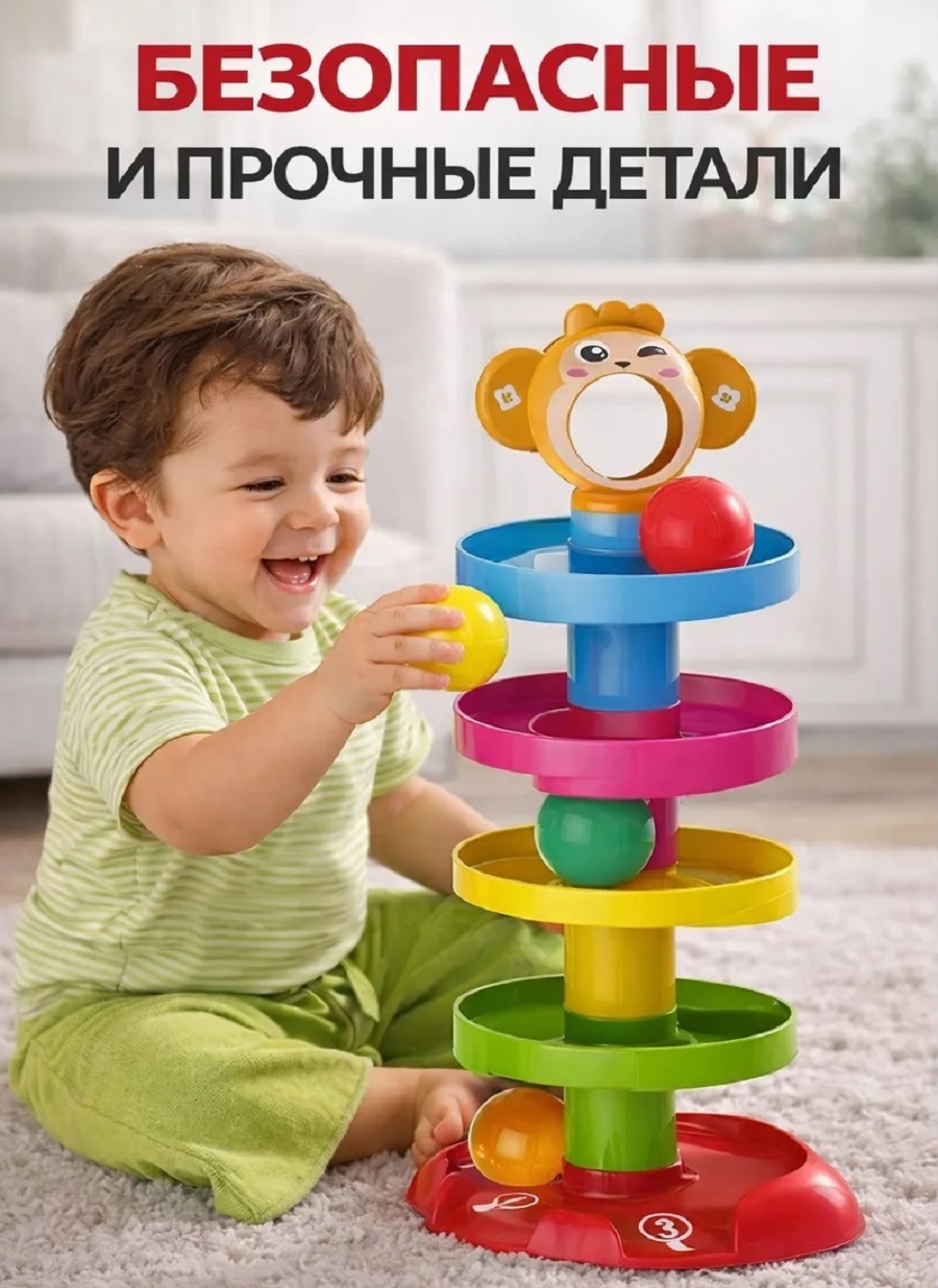 Игрушка ТОТОША пирамидка Башня-горка с шариками - фото 5