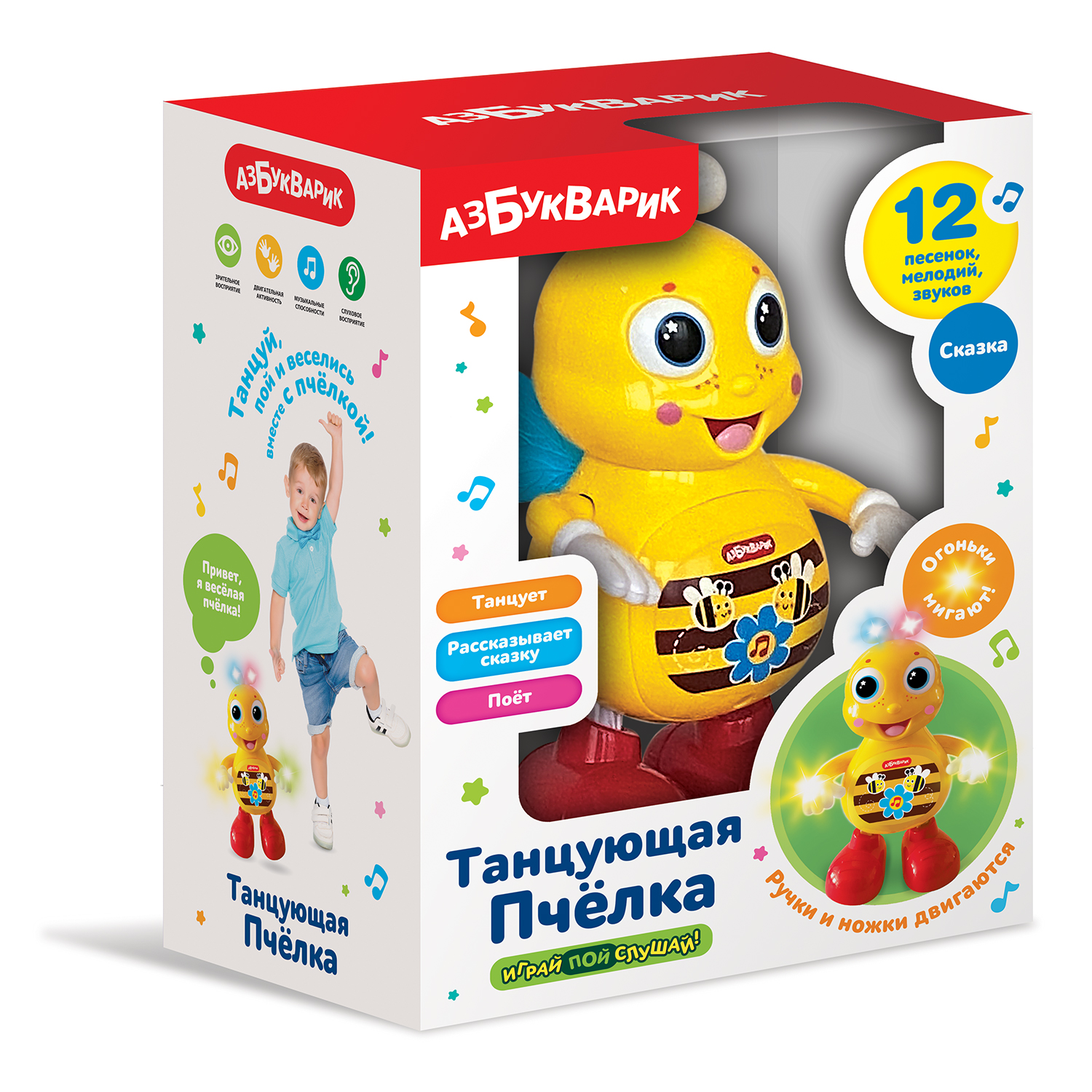 Игрушка Азбукварик Танцующая пчелка - фото 2