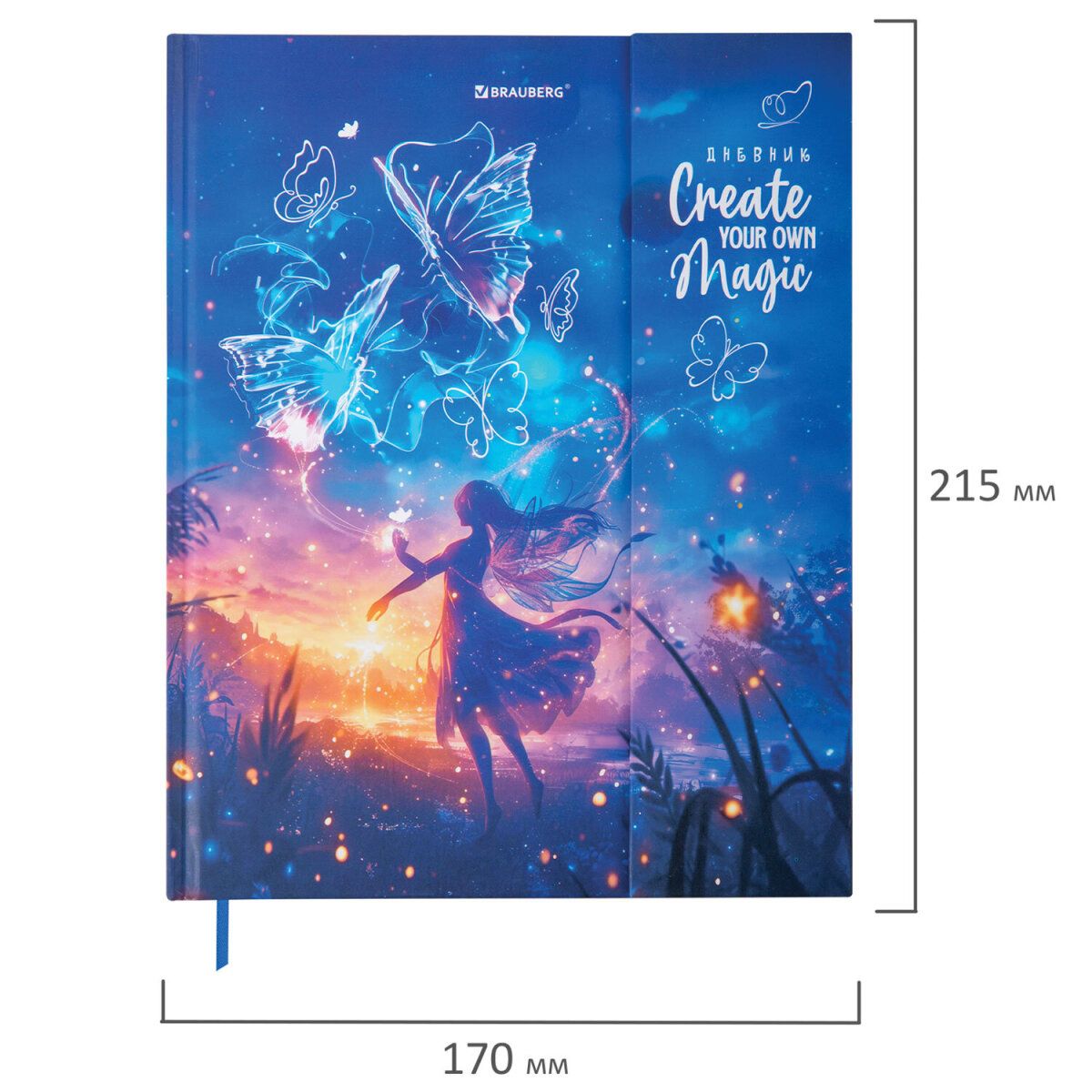 Дневник школьный Brauberg для девочек 1-11 класс в школу - фото 2