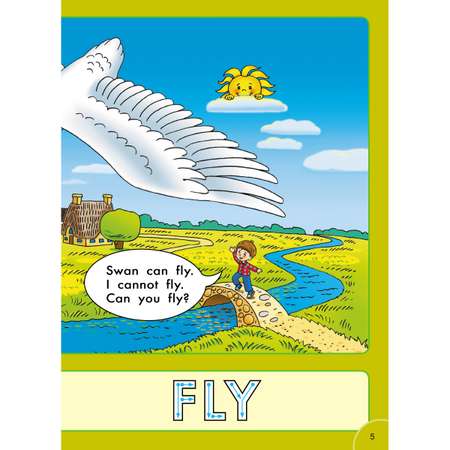 Книга Титул Я умею / I can. Пособие для детей 3–5 лет. Английский язык
