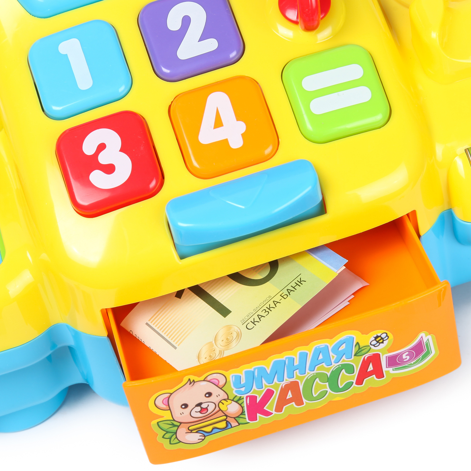 Игрушка BabyGo Касса - фото 8