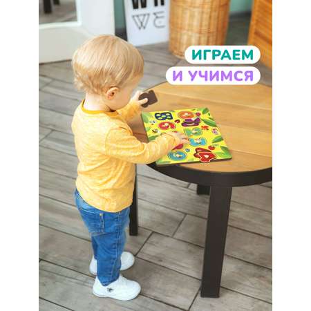 Игрушка Mapacha рамка-вкладыш Монтессори Мелкая моторика