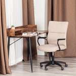 Компьютерное кресло TETCHAIR флок бежевый