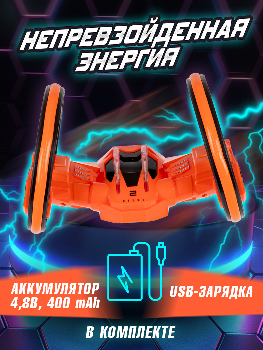 Автомобиль РУ 1TOY - фото 6