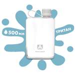 Бутылка Арктика 727 500 мл