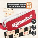 Настольная игра Стиль жизни Руммикуб в пенале
