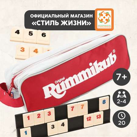 Настольная игра Стиль жизни Руммикуб в пенале