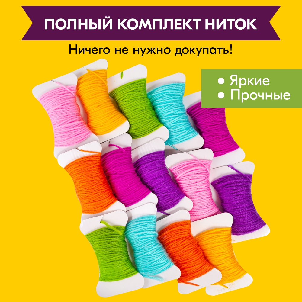 Набор для творчества 4M сборка - фото 9