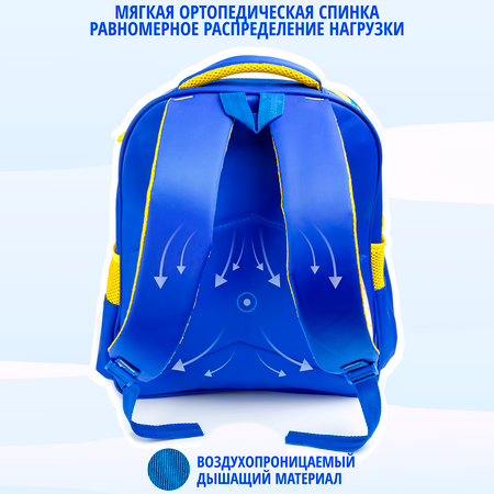 Рюкзак BAZUMI