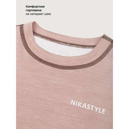 Термобелье NIKASTYLE