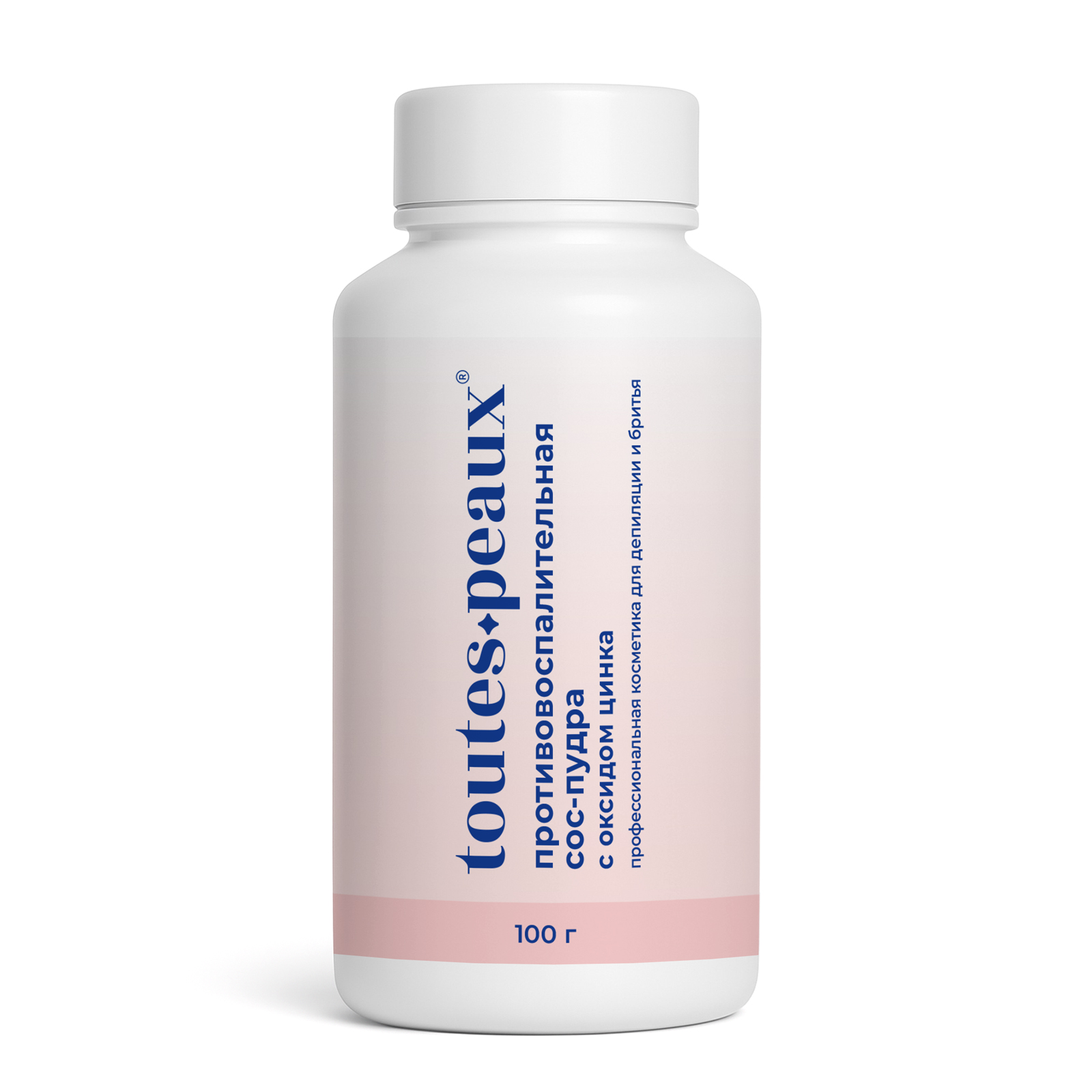 Присыпка toutes peaux - фото 7