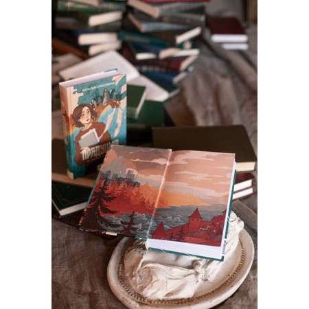 Книга МИФ Прядущая И оживут слова