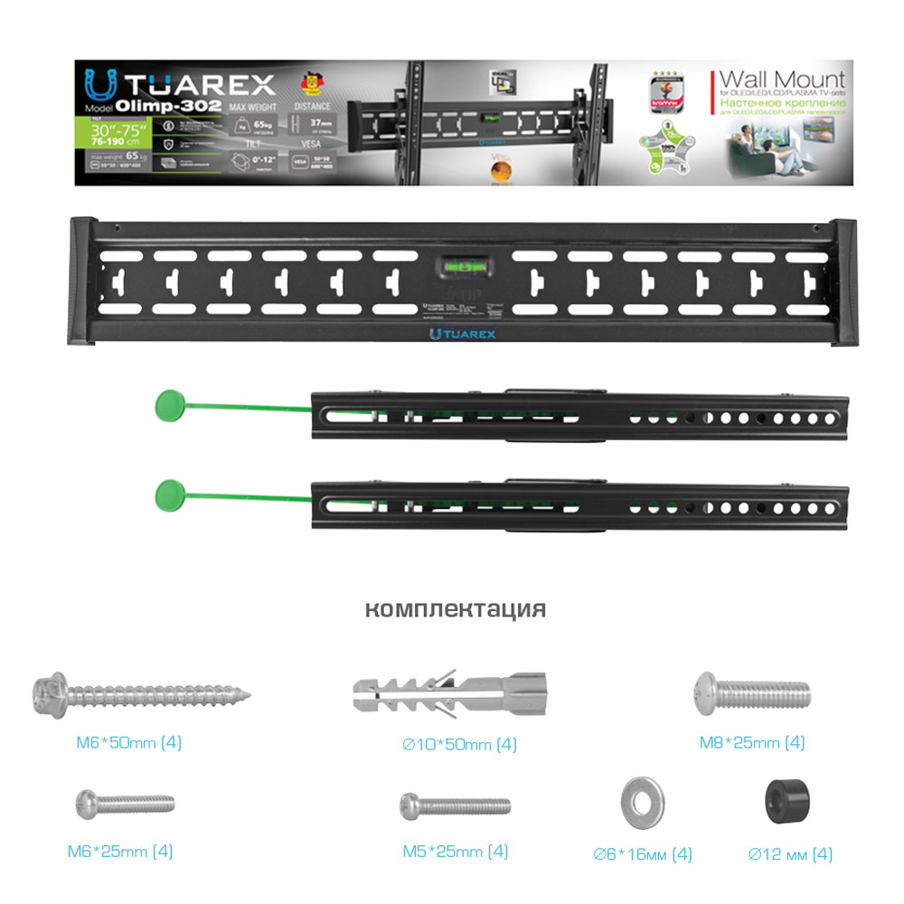 Кронштейн для мониторов TUAREX Кронштейн для телевизоров Olimp-302 настенный, наклонный, 30"-75" дюймов - фото 10