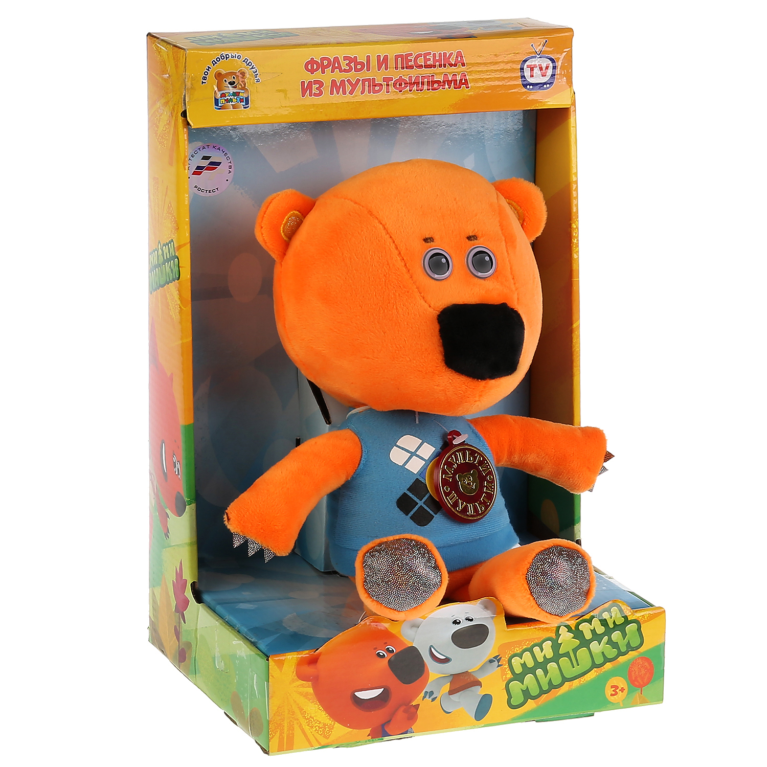 Игрушка мягкая Мульти Пульти мишка - фото 11