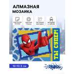 Алмазная мозаика Лас Играс Супергерой