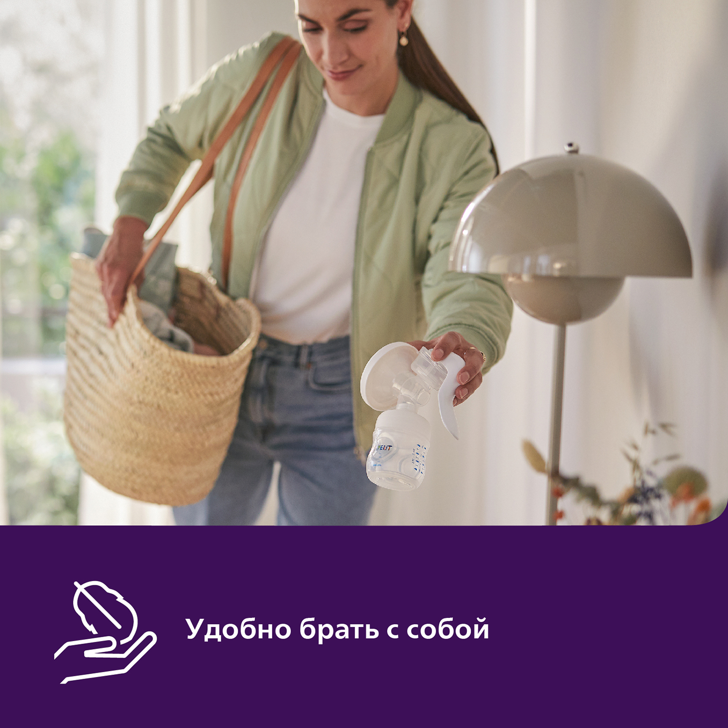 Молокоотсос механический Philips Avent - фото 14