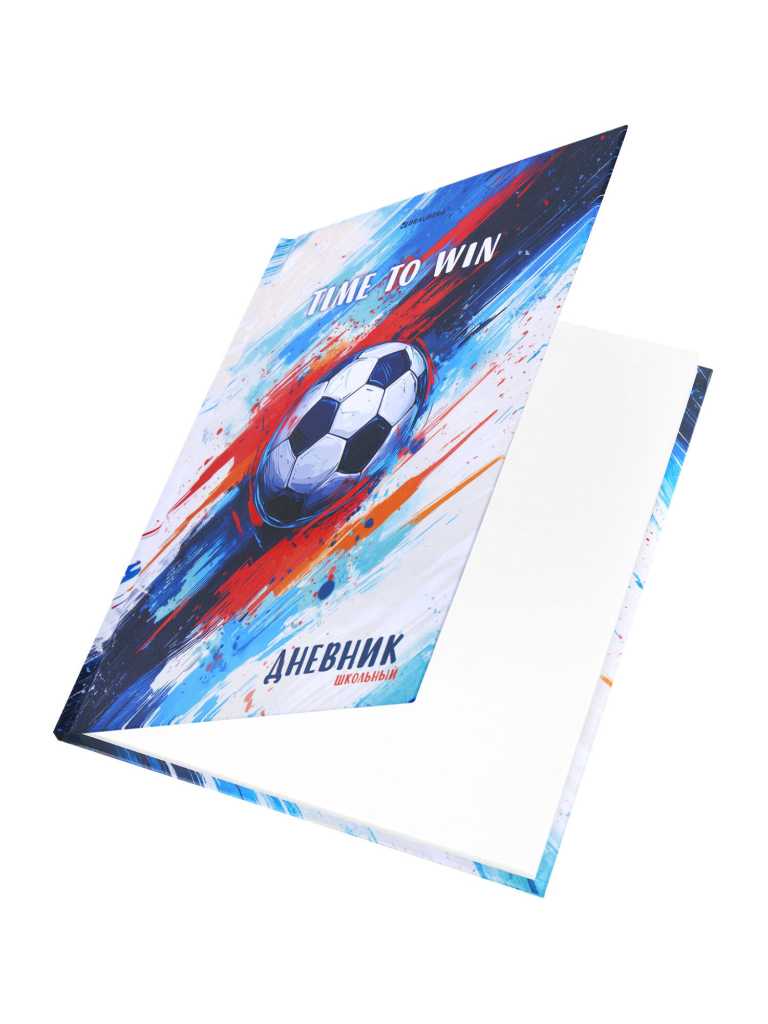 Дневник школьный Brauberg для мальчика 1-11 класс твердая обложка 40 листов - фото 3