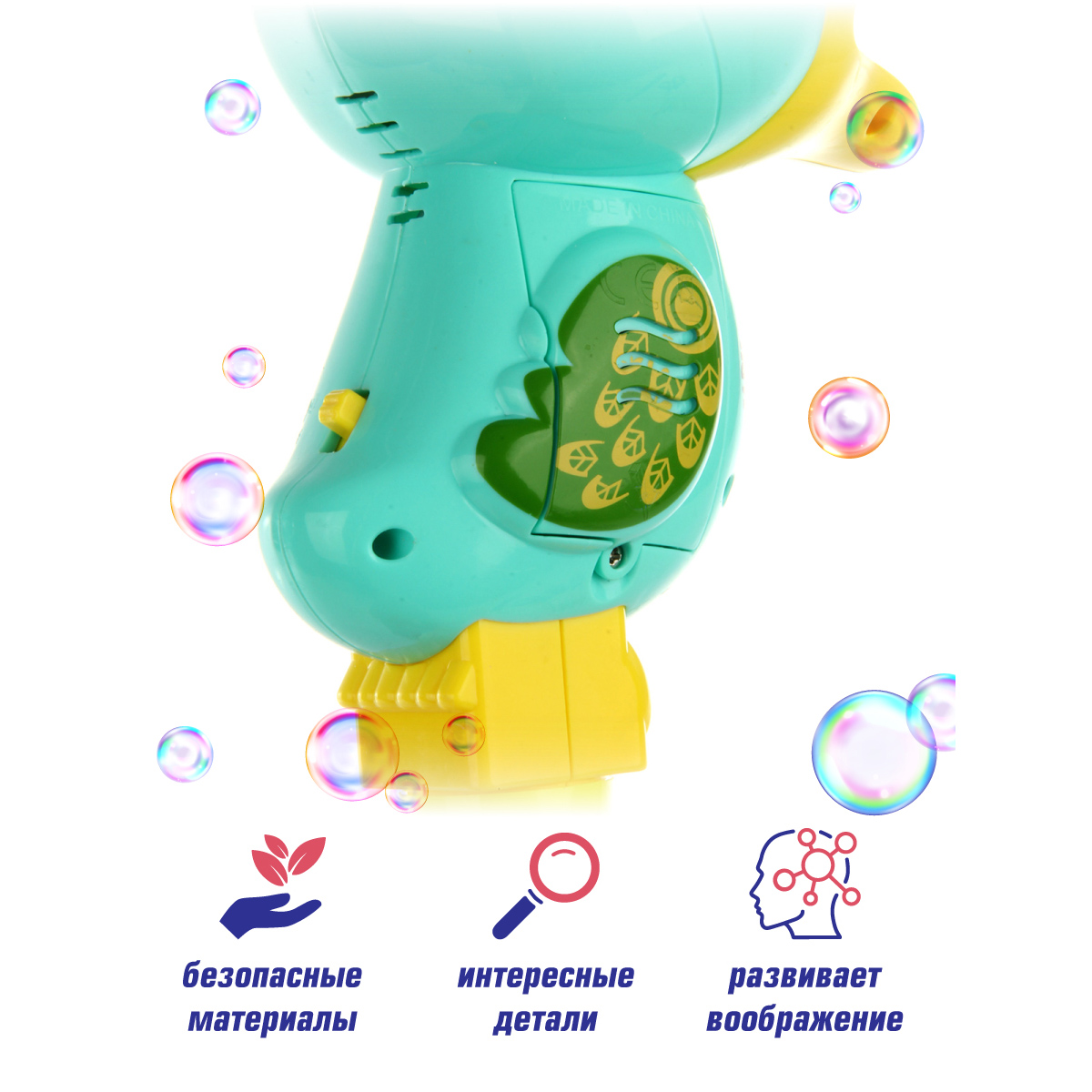 Мыльные пузыри Veld Co - фото 3
