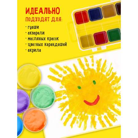 Художественная бумага Каляка-Маляка для акварели 10 лист.